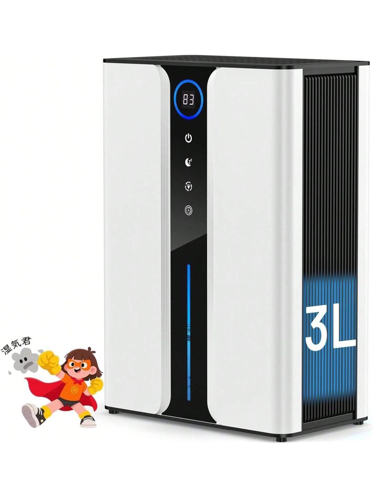 Amazon | Heshare 除湿機 大容量 3L 強力 梅雨・湿気対策 満水停止 5