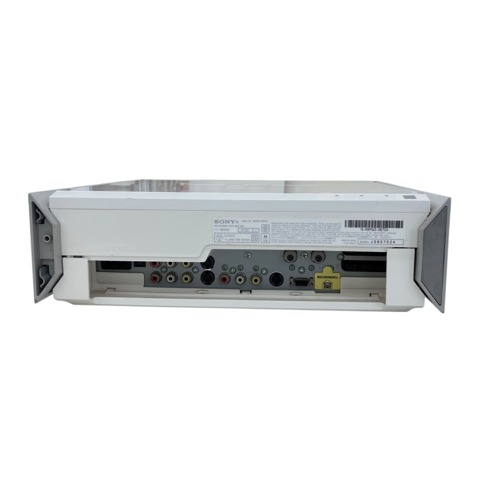 SONY - ジャンク品　SONY　PSX 5500 186000 ジャンク品 SONY PSX DESR-5500 HDD/DVDレコーダー 本体