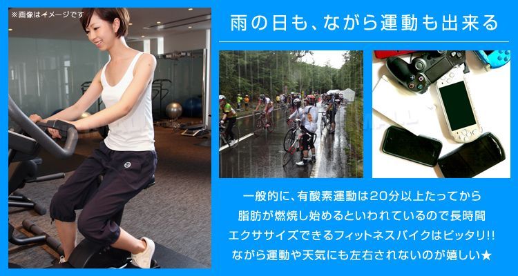 送料無料