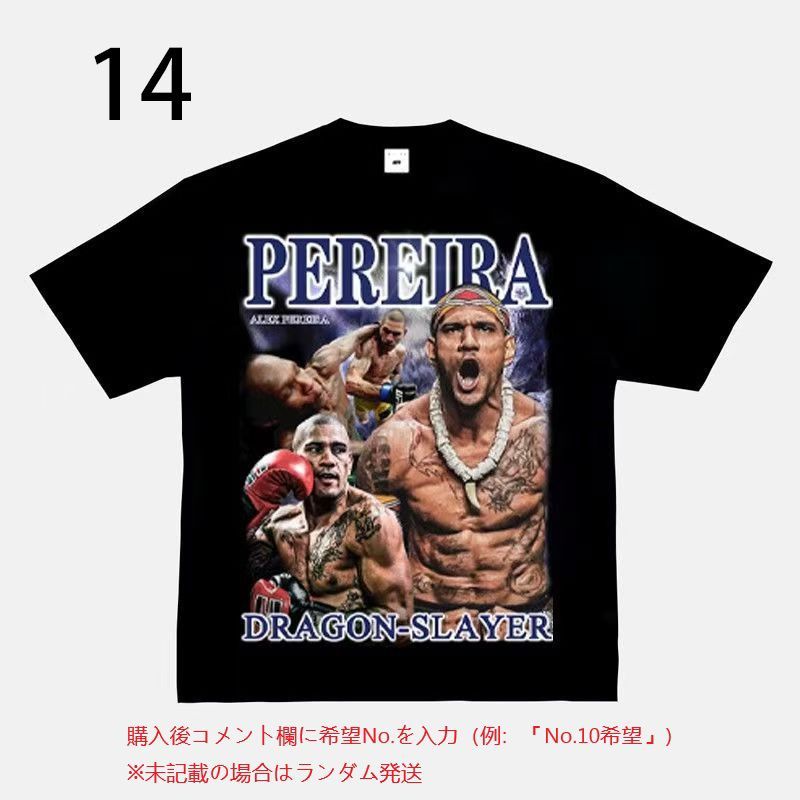 UFC イリア・トプリア 肖像画 & 限定Tシャツ UFC イリア・トプリア 肖像画 & 限定Tシャツ