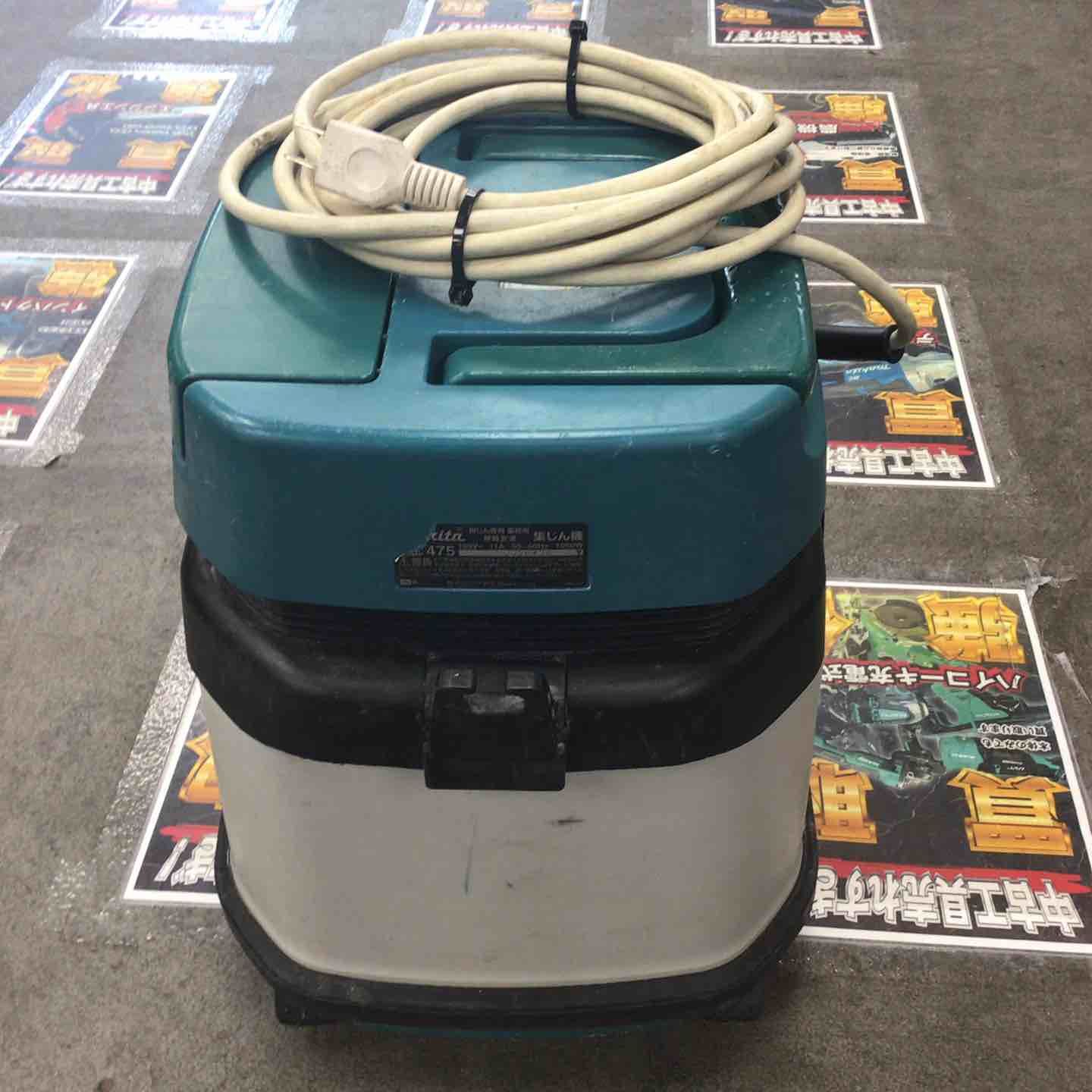 マキタ集塵器475makita マキタ 集塵機 集じん機 475？ 工具 掃除