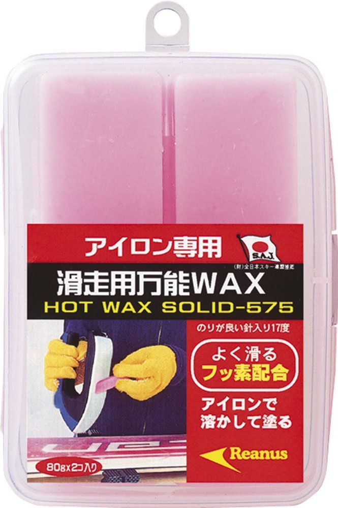 【ササミカツ【必ずプロフ確認お願いします】】アイロン　新品未使用 ありがとう - メルカリ