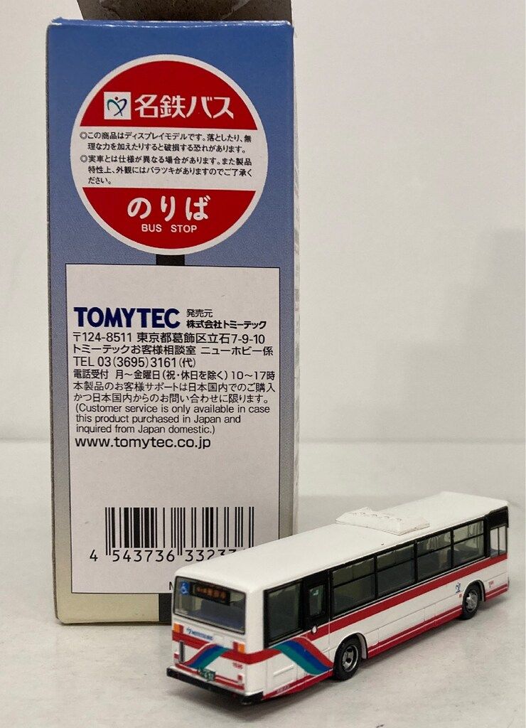 TOMYTEC 名鉄バススペシャル/ザ・バスコレクション 豊田営業所