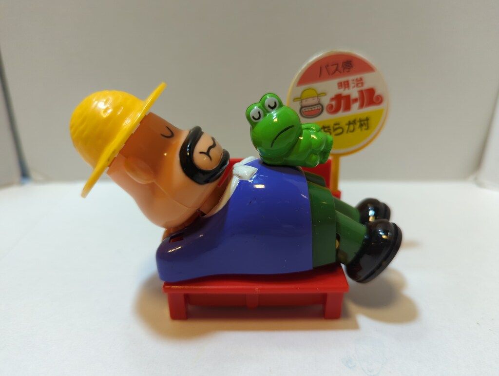 カールおじさん　ジャンボタオル　貯金箱　トートバック　ミルクチョコレート カールおじさん ジャンボタオル 貯金箱 トートバック ミルク