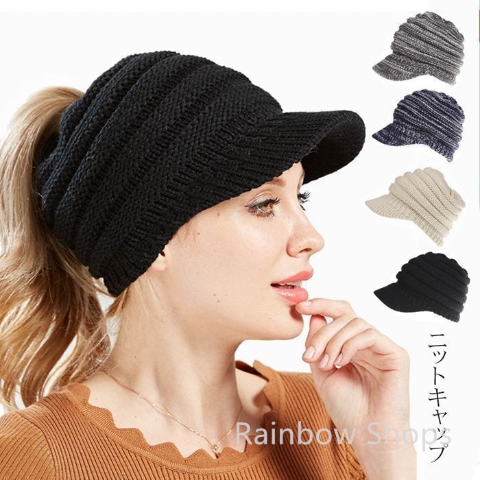新品未使用　ニードルス　ニット帽　ワンサイズ miniministore ワッチキャップ ニット帽子 レディース【ゆう