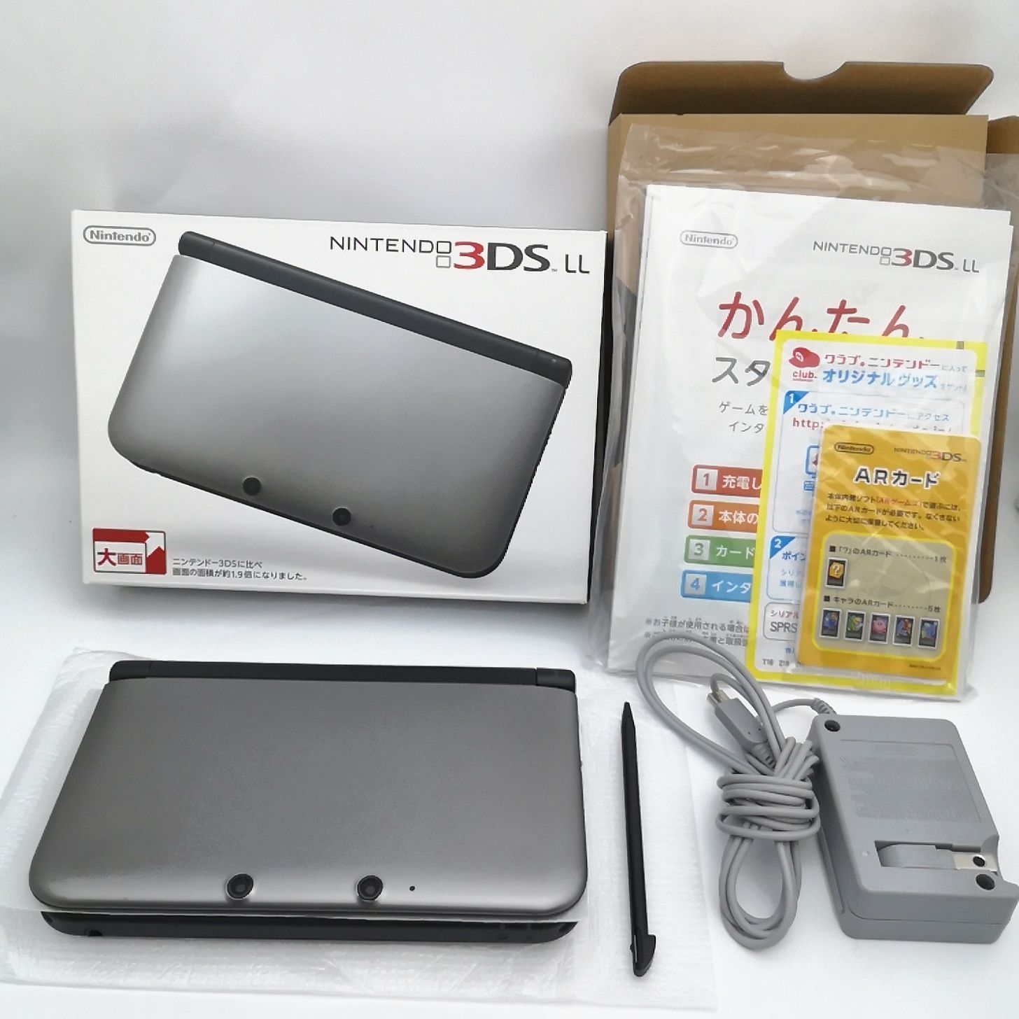 最新入荷 3DS シルバー×ブラック LL Nintendo Switch - bestcheerstone.com