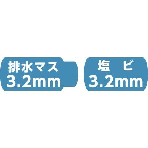ミヤナガ