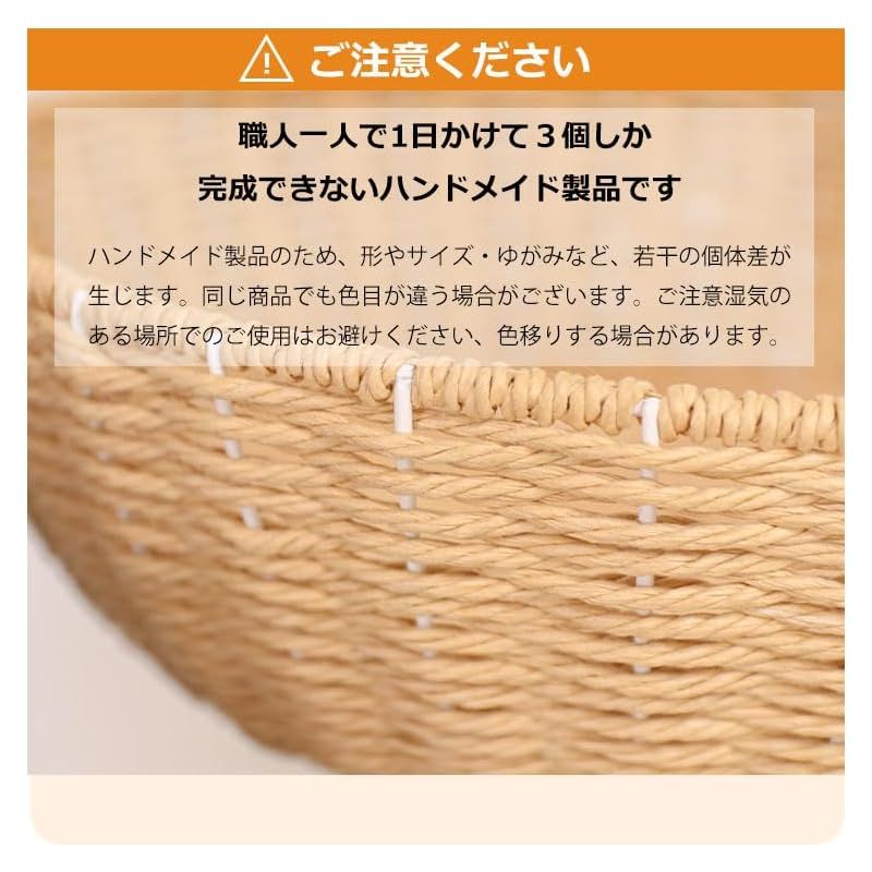 スリム