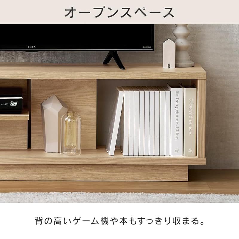 45型まで対応】アイリスオーヤマ 『コードを隠せる』 テレビ台