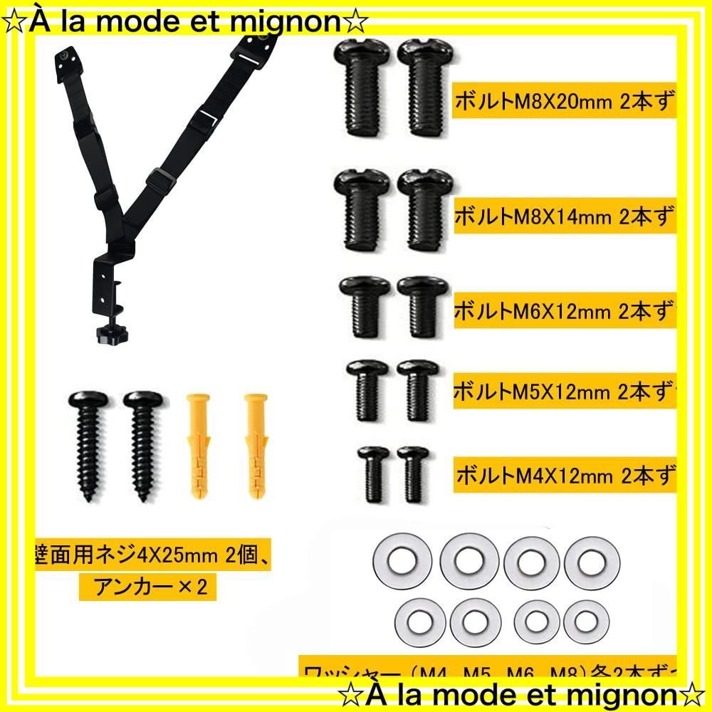 スピード発送】角度高さ調整 UVカット 撥水加工 工事不要