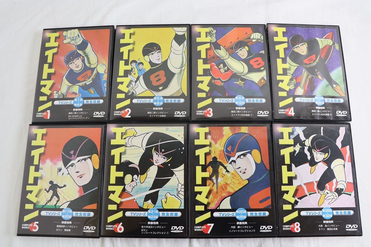 ◇【全14巻セット】エイトマンTVシリーズ DVD 1～14 - メルカリ