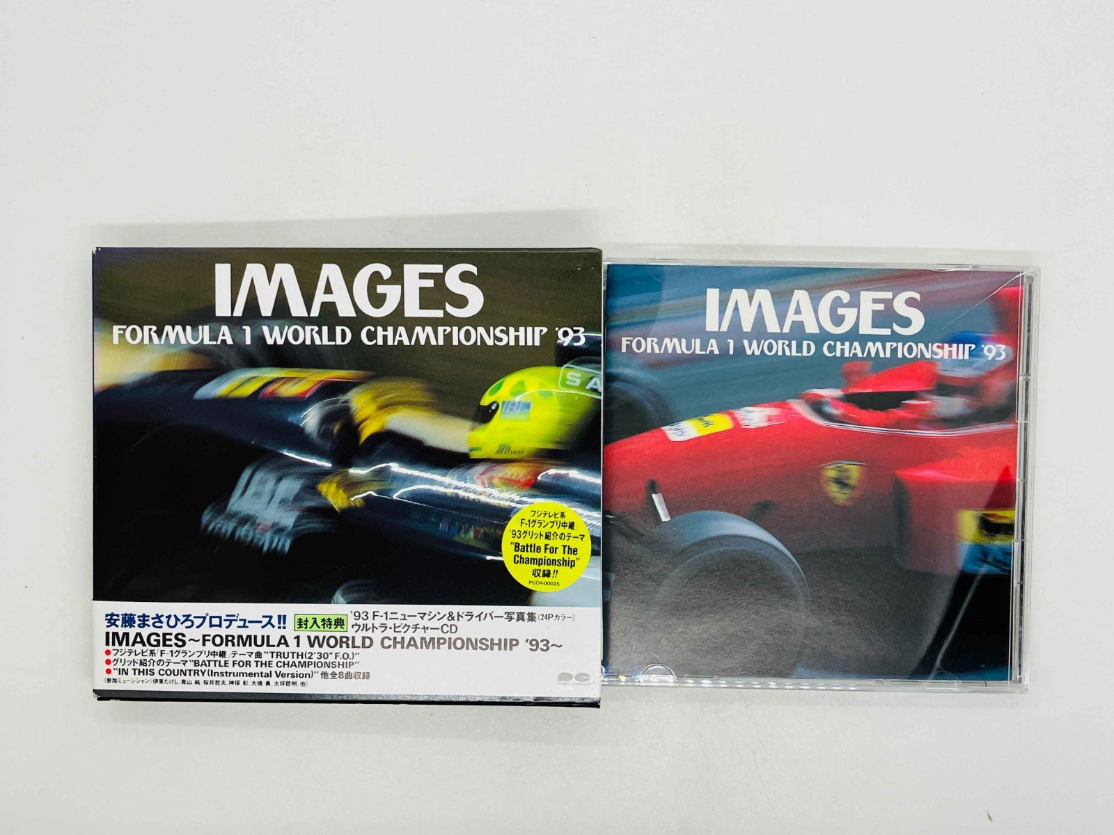 11P.M./パウロ・メンドーサ：未開封CD Amazon.co.jp: 11P.M.: ミュージック