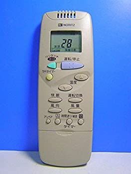 ☆激レア25個限定☆ 筒香嘉智 150号 ホームラン記念 リュック ベイスターズ