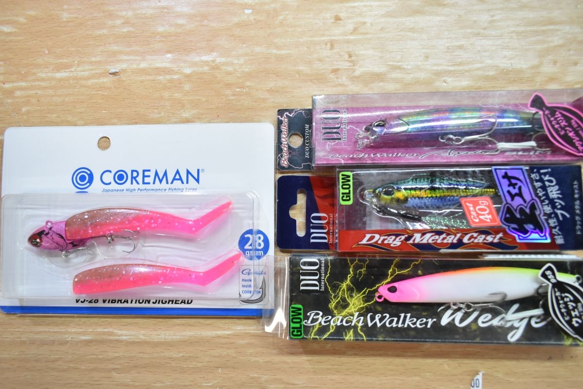 ソルトルアー 9点セット