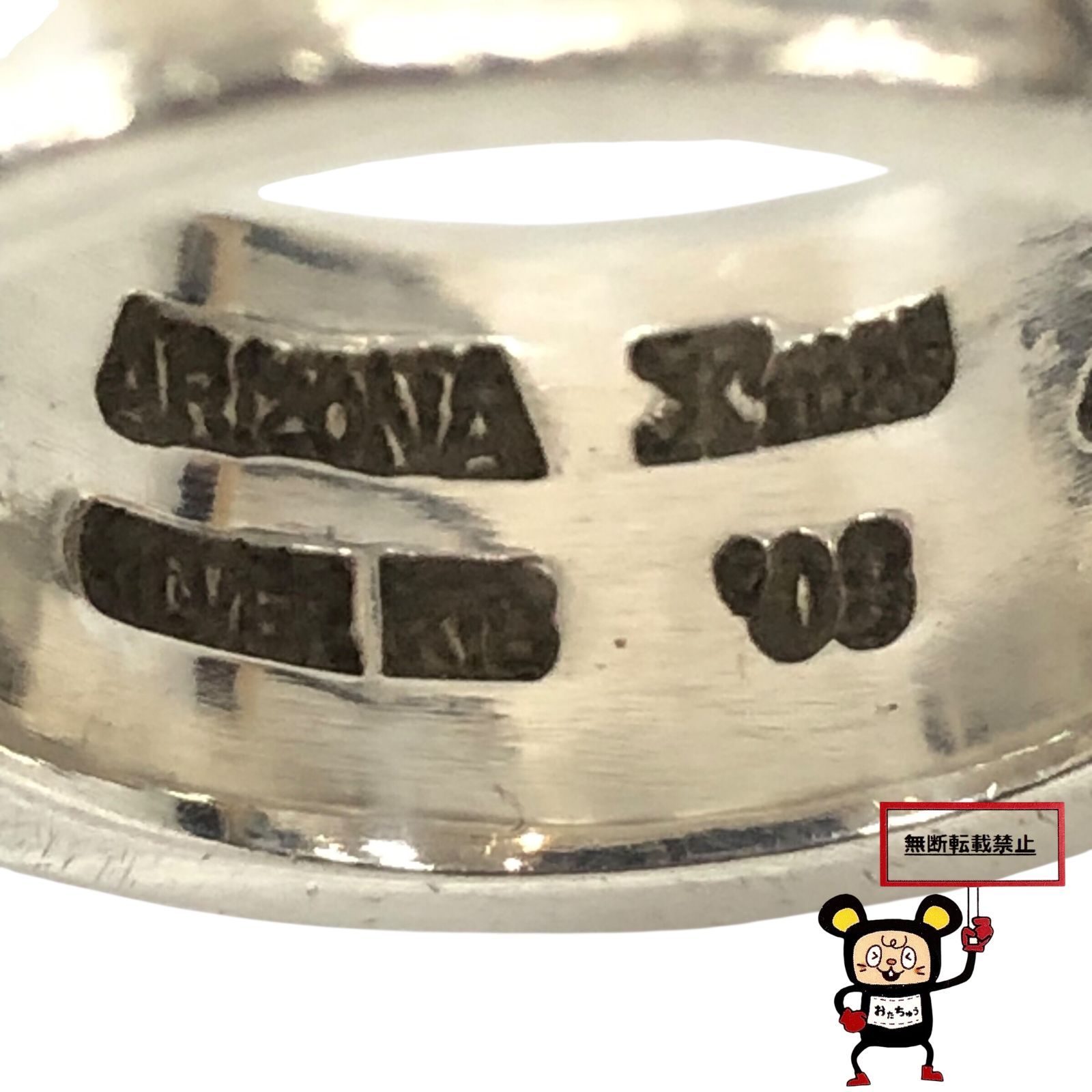 82.ARIZONA FREEDOM K18太陽神SVリング 15号【店舗併売品