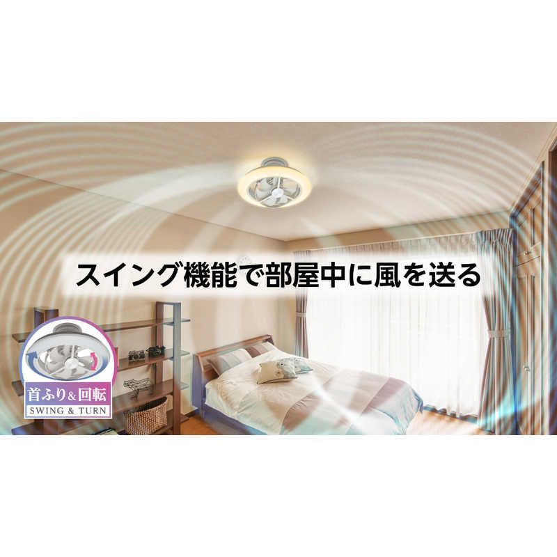 ドウシシャ CIRCULIGHT