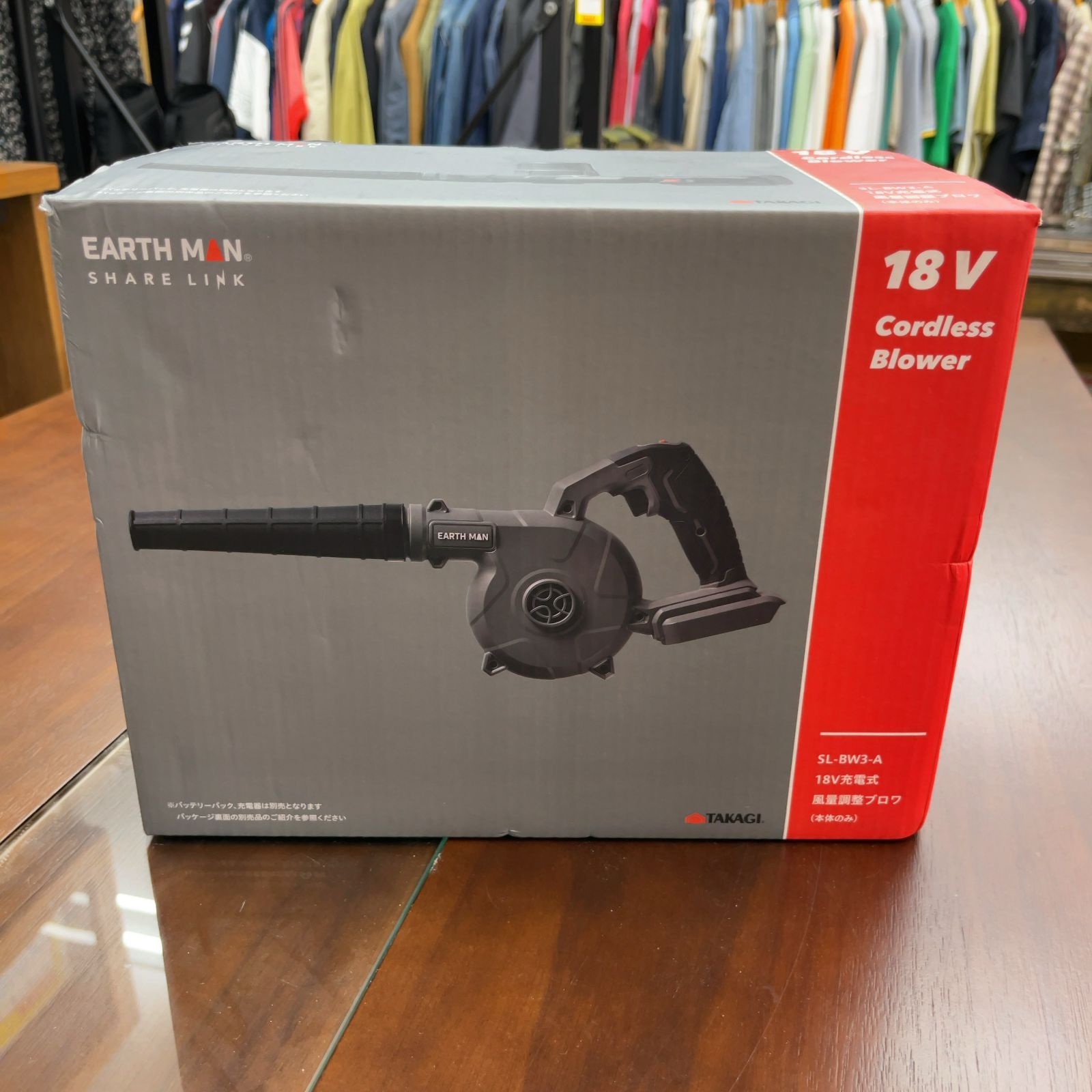 台輪付き】竹製 中華蒸篭40cm 中古