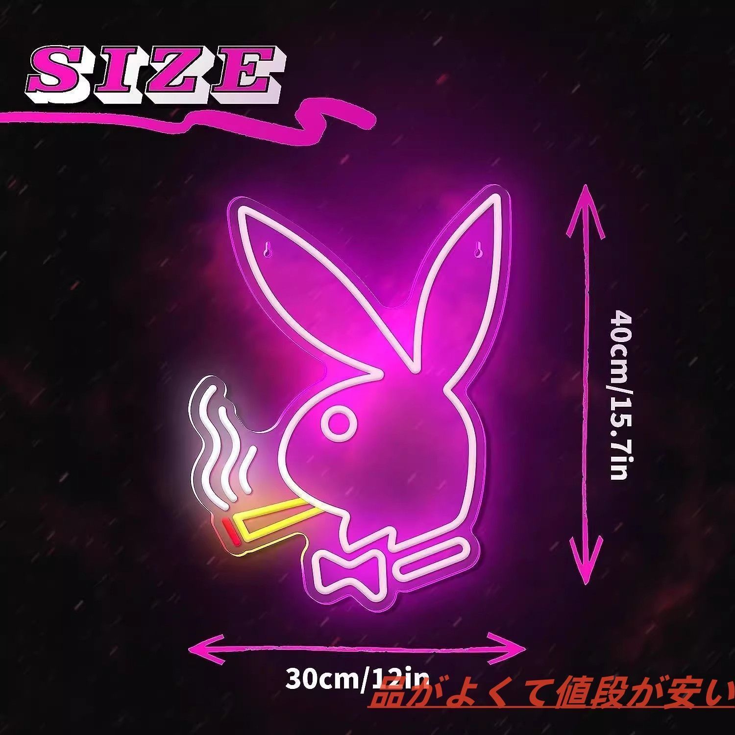 発光サイン ネオン管