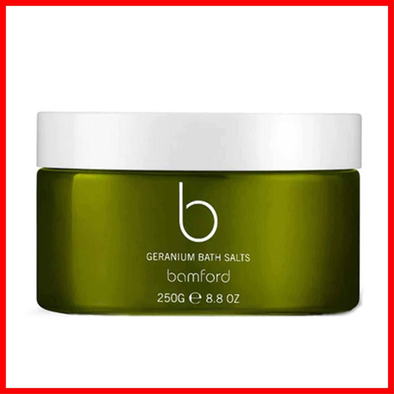 【特価セール】バスソルト ゼラニウム 入浴剤 bamford(バンフォード) 250g
