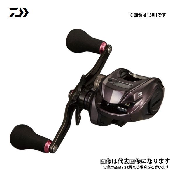 希少 ADA エアスイーパー 旧ロゴ used 交換用ビーズ （開封済み付き