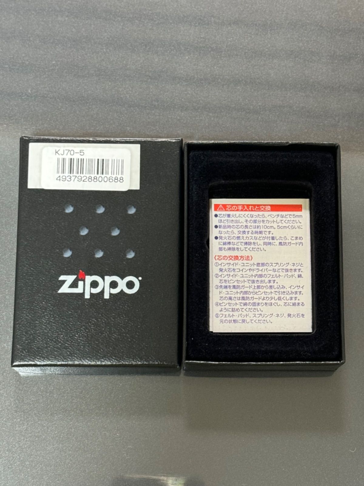 zippo ウィンディ トパーズ 天然石 WINDY Power Stone 2003年製 立体 