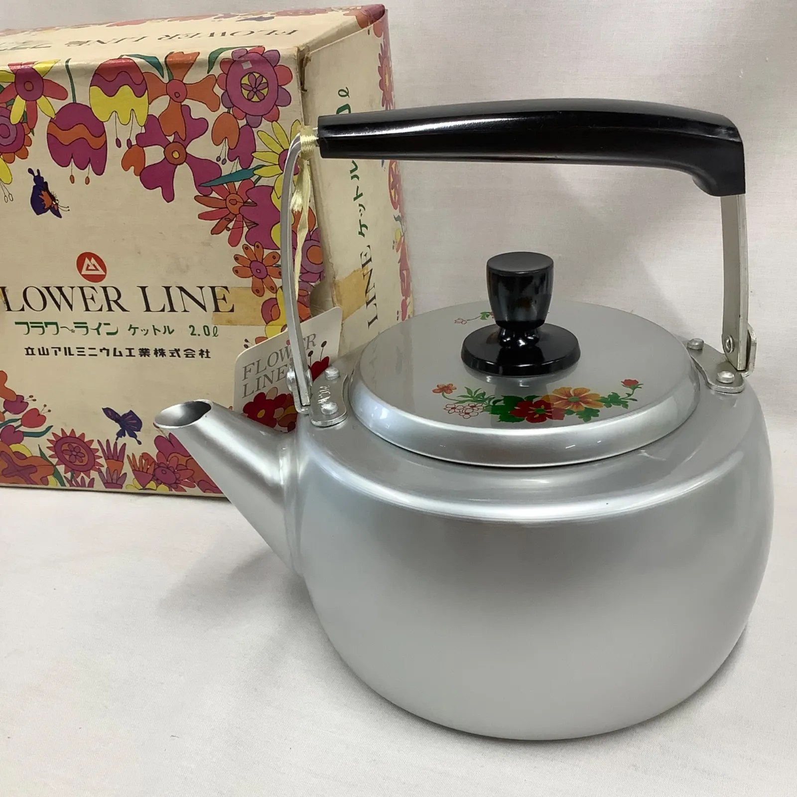 2026年最新】立山アルミ 鍋の人気アイテム - メルカリ