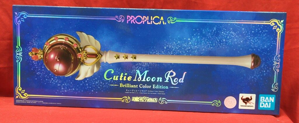 セーラームーン　キューティームーンロッド PROPLICA キューティムーンロッド スペシャルページ | 魂ウェブ