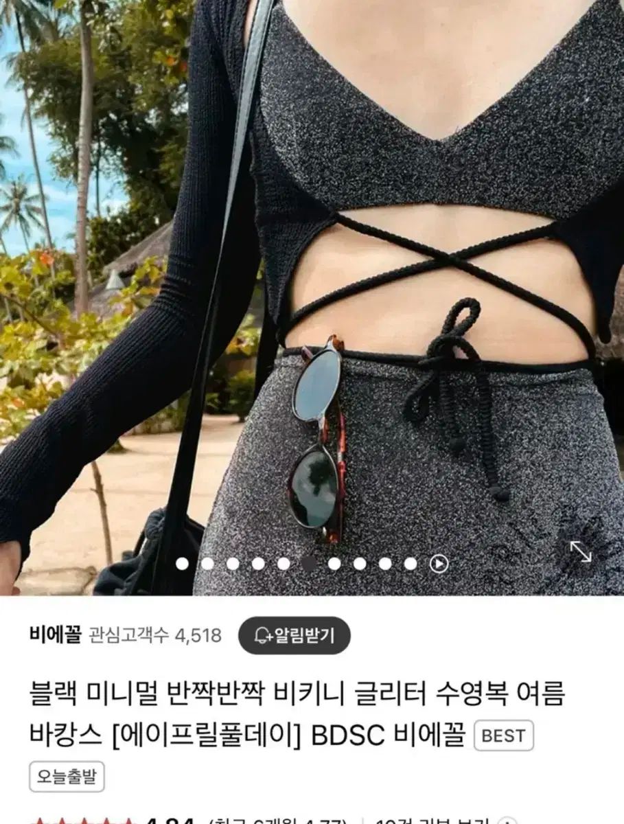 SSA モノキニ ブラック Lサイズ （海外ファッションブランド通販