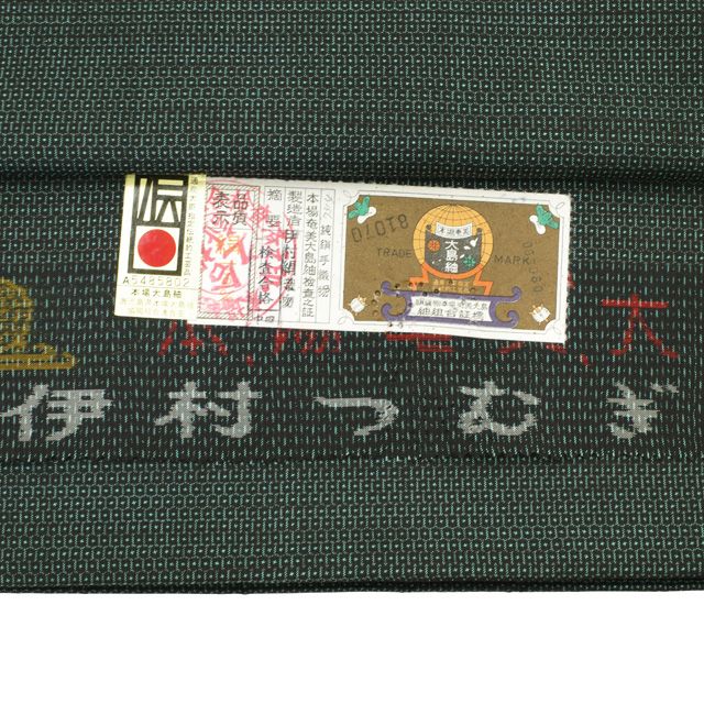 冬 すごいね