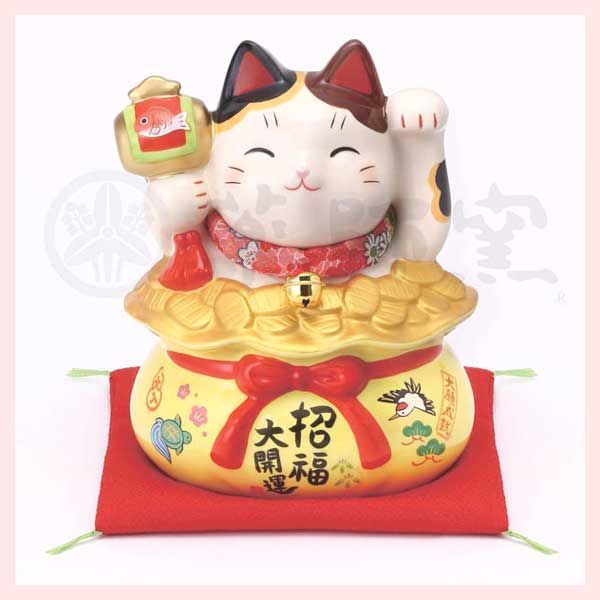 招福大開運 宝招き猫（ちりめん首輪付） 陶器置物 ◎2個目～大幅値引き