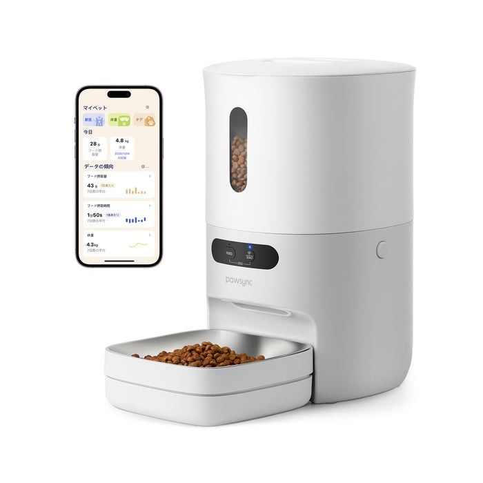 MY0918 Pawsync ペット自動給餌器 PPF-R361S-WJP 白 ホワイト