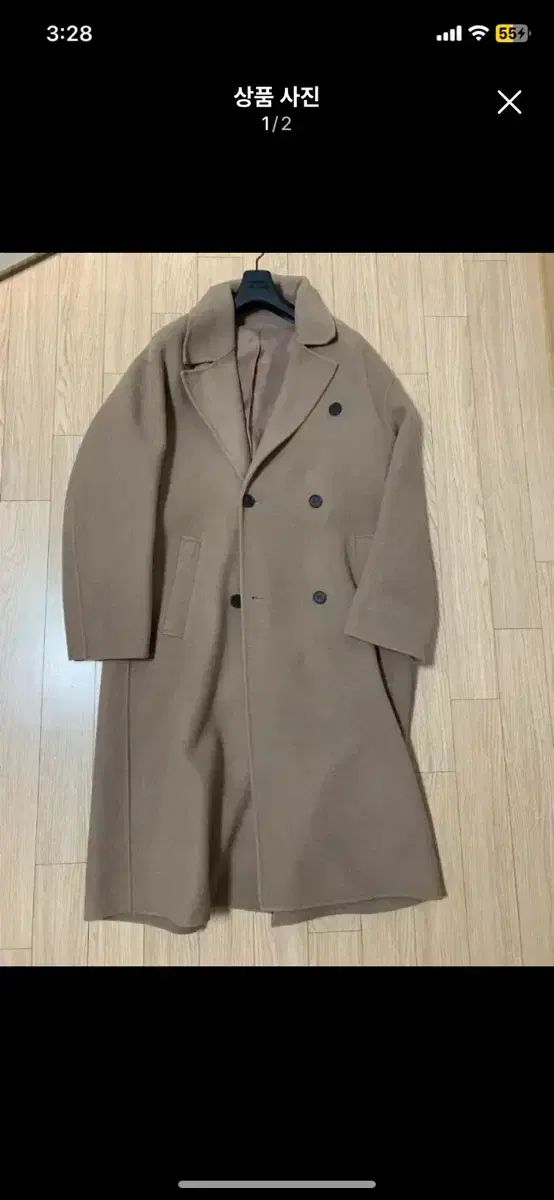 95 8seconds エイトセカンズ ハンドメイド カシミア ローブ ダブル コート ベージュ