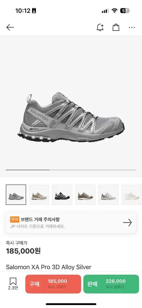Alloy Silver