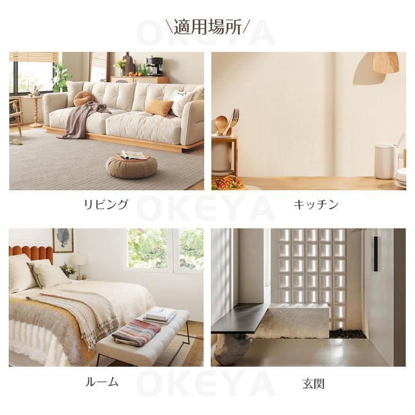 ショーケース