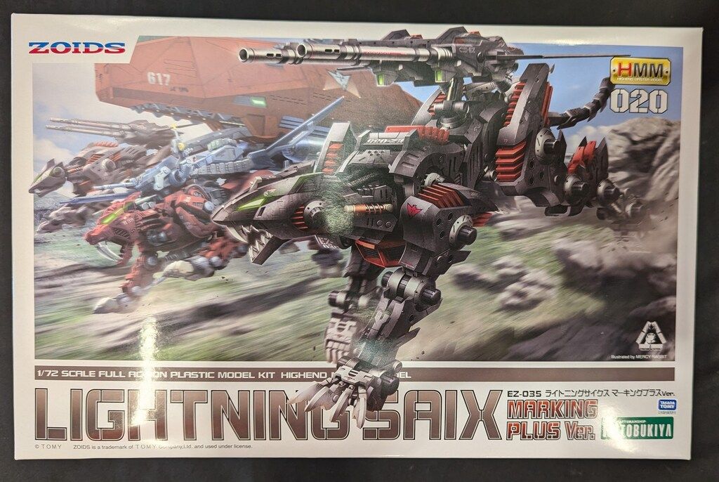 コトブキヤ 1/72 HMM EZ-035 ライトニングサイクスマーキング
