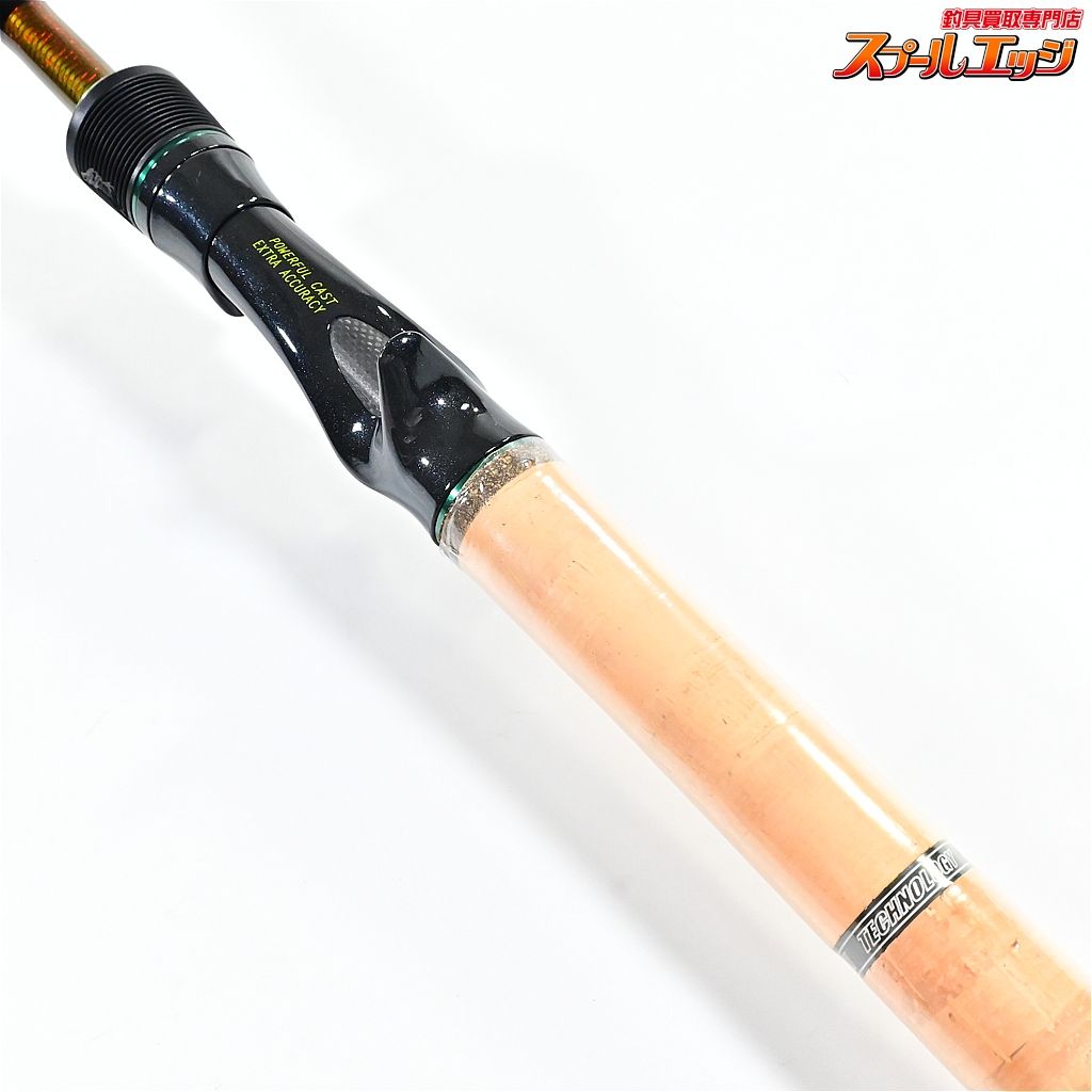 Gc エリートスペック