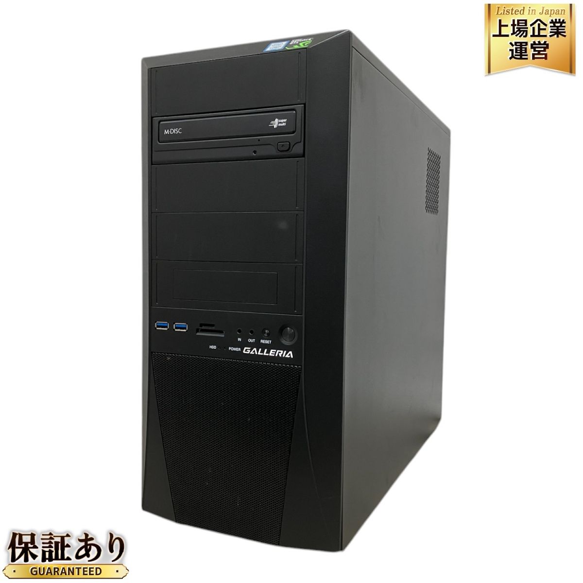 Thirdwave GALLERIA XT デスクトップ パソコン i7-8700 16GB HDD 1TB SSD 512GB GTX 1660  Ti win11 中古 M9475468 - メルカリ