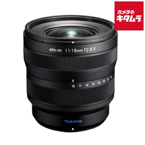 トキナー atx-m 11-18mm F2.8 X フジフイルムX用