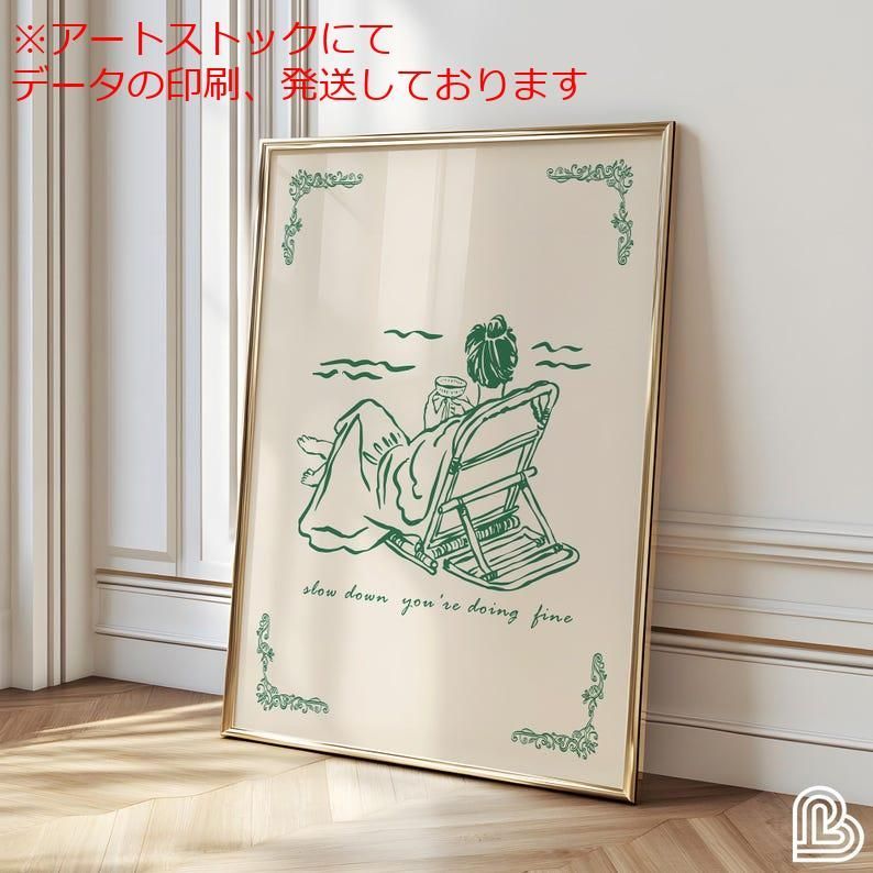 アート・写真 mz ポスター A1 サイズ (~A4まで対応可) グリーンの