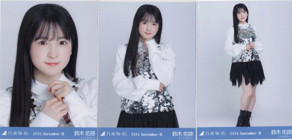 乃木坂46 Same numbers リアルミート&グリート 鈴木佑捺 2025