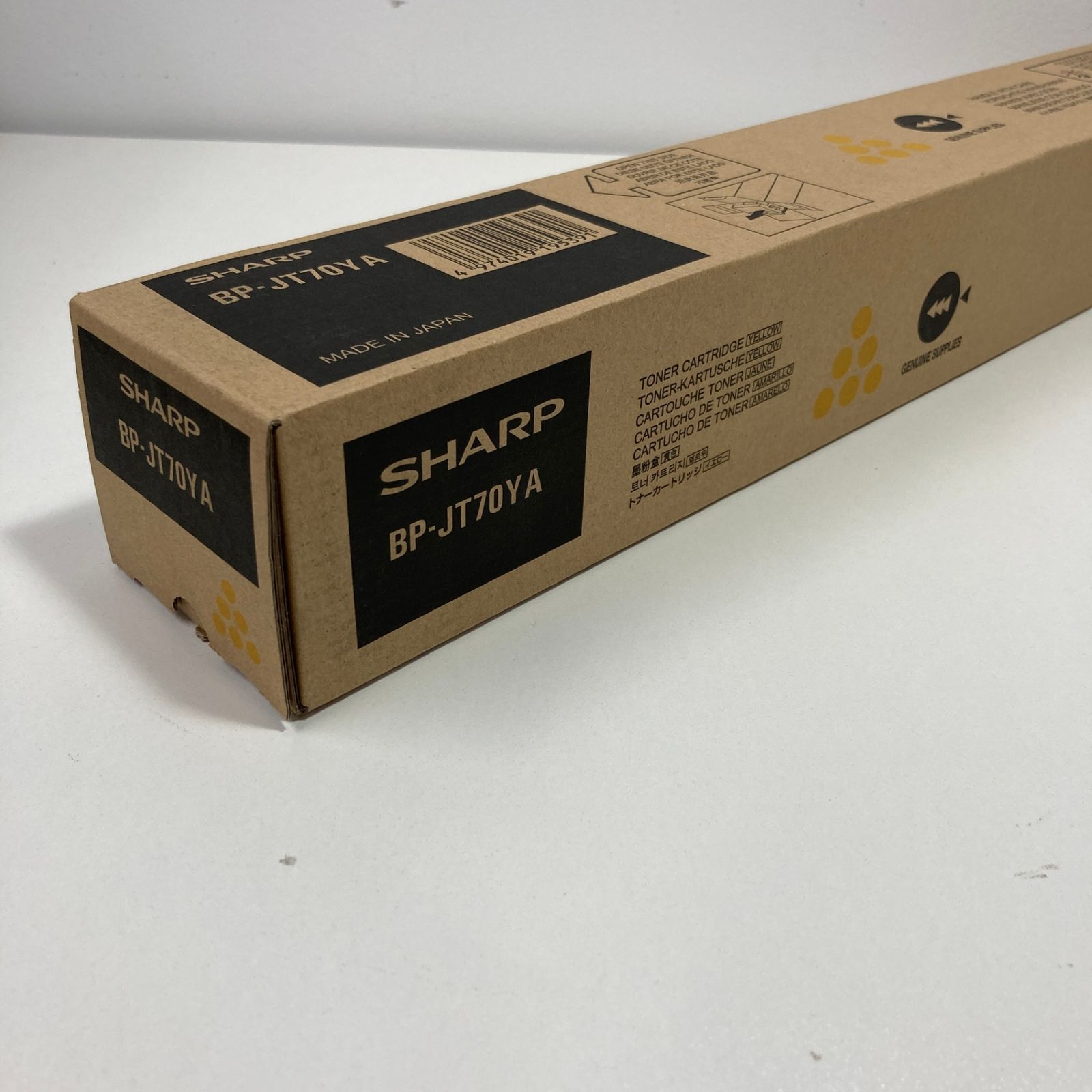 新品未使用 SHARP ⭐︎BP-JT70YB⭐︎ トナーカートリッジ