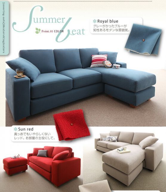 20色から選べる