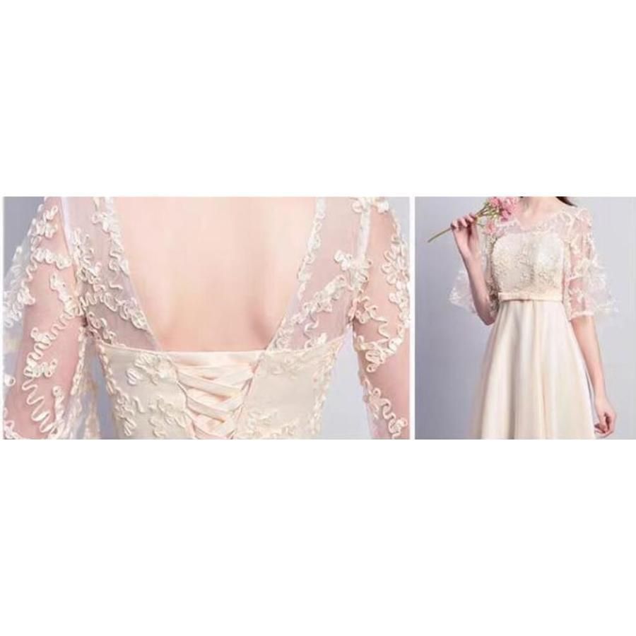 ロング
