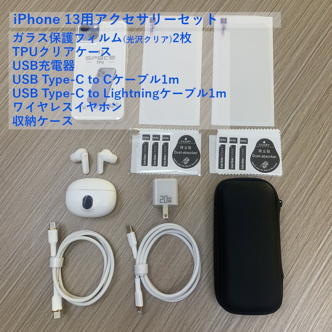 中古】 創造的才能教育 / 麻生 誠、 岩永 雅也 / 玉川大学出版部