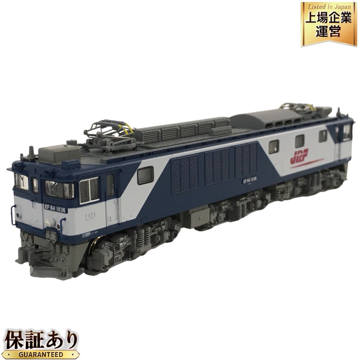 美品 KATO 3024-1 EF64 1000 JR貨物 新更新色 電気機関車 Nゲージ 鉄道模型 N9286814 - メルカリ