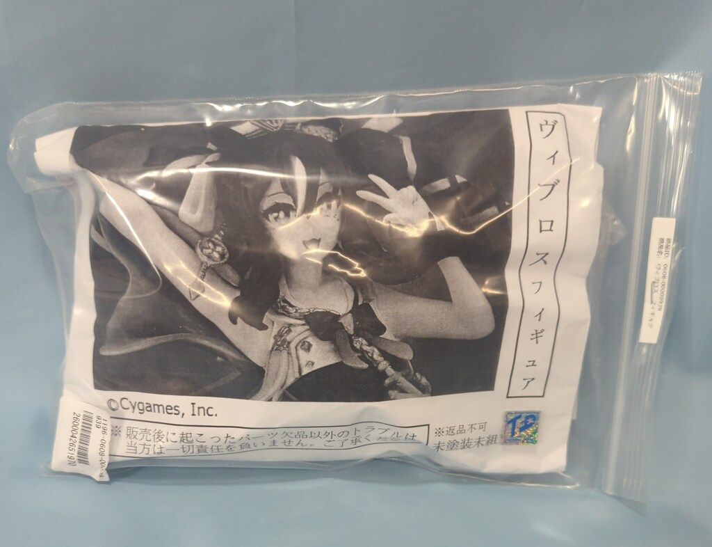 SEW AC Electric Fan 5枚羽根 小売