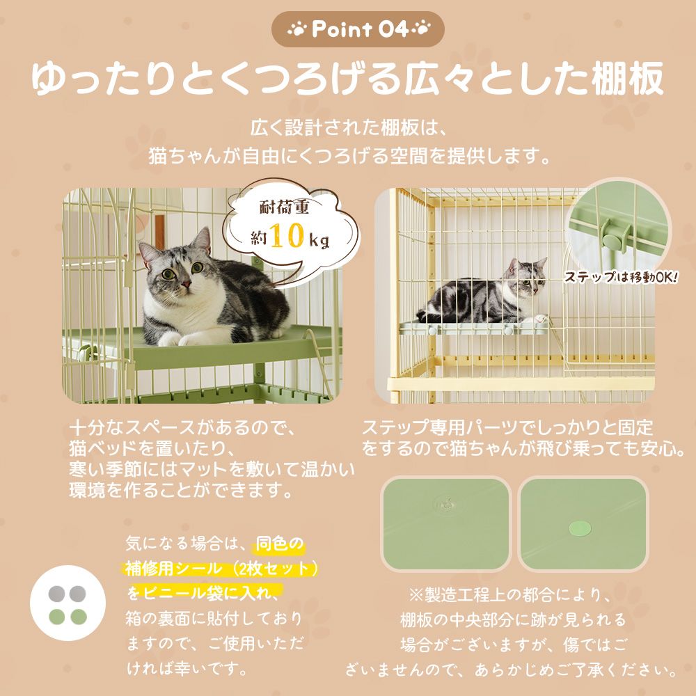 15%割」 キャットケージ 2段 猫 掃除しやすいトレーケージ 多頭飼い