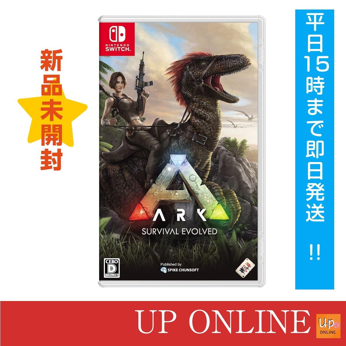 新品】switch ARK: Survival Evolved（アーク:サバイバル エボルブド 