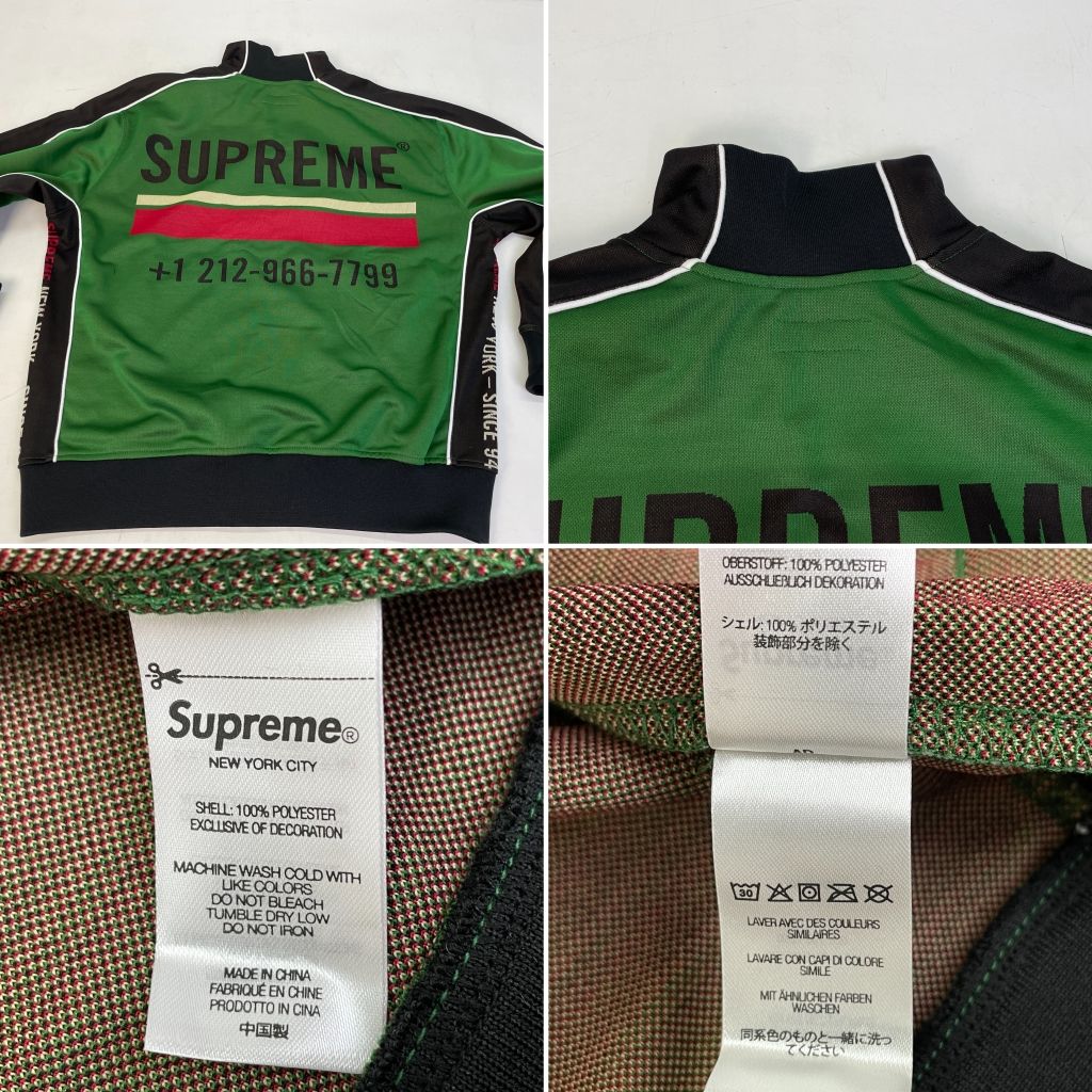 supreme World Famous Jacquard セットアップ World Famous Jacquard Track Jacket | Supreme 22fw