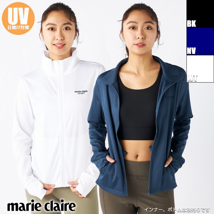 marie claire マリ・クレール レディース 水陸両用UVメッシュ